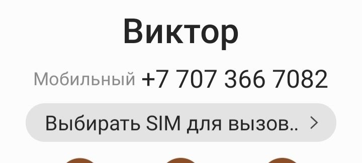 Продам Кабылу и Жеребца