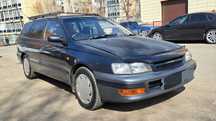 Авто в РАССРОЧКУ Toyota Caldina