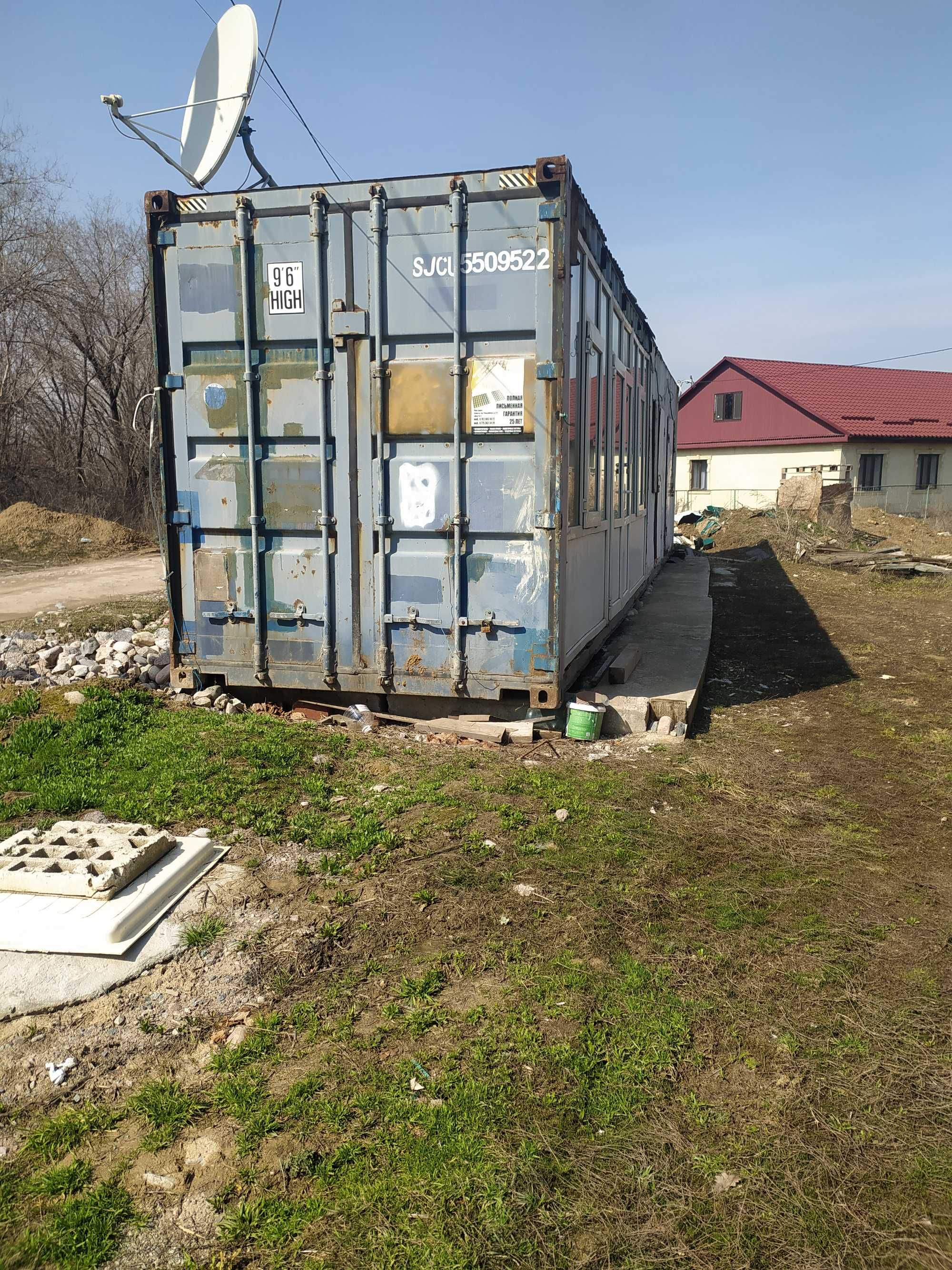 Контейнер 40 тонник с дверью и окнами