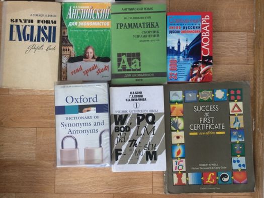 Книги