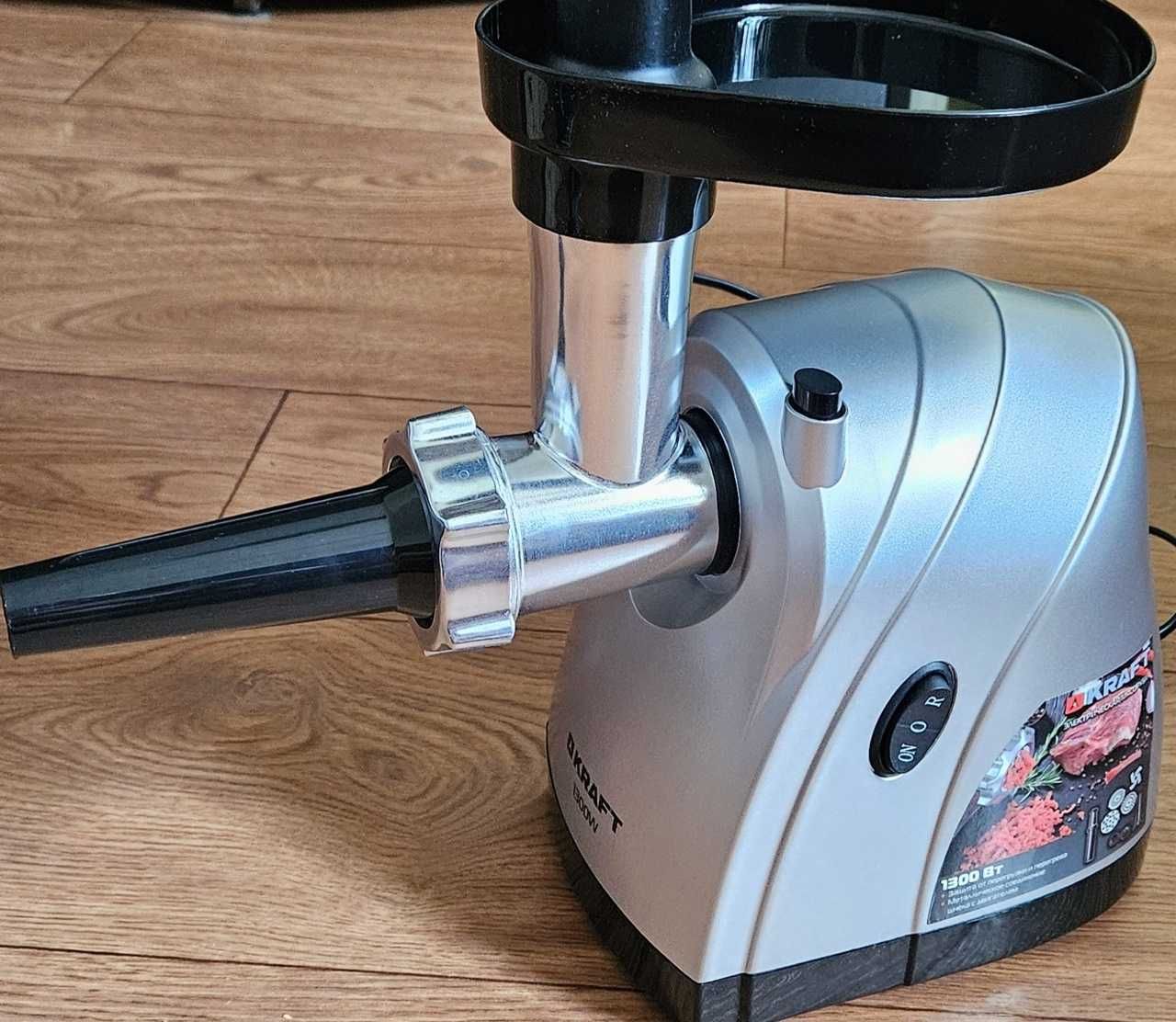 Мясорубка электрическая Kraft KF-MG1320S