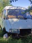 Продам кузов Газель пассажирскиая !