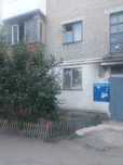 Продается 2 комнатная квартира по улице Дощанова