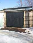 Продаётся гараж в районе Юго-Восток
