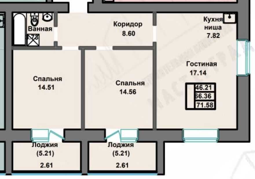 квартира в парк резиденци Преимущества: ВИД НА ПАРК!