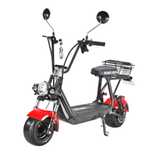 Электроскутер для города WS MINI R 1200W