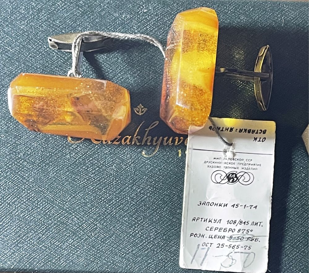 Серебрянные украшения