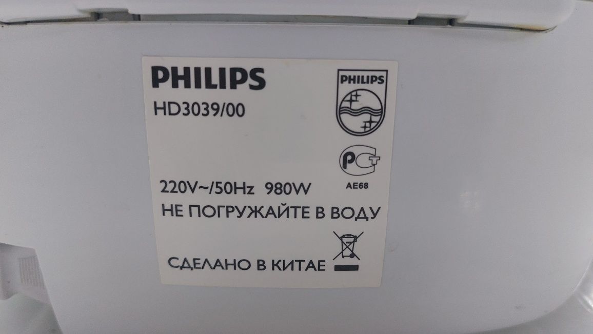 Мультиварка philips