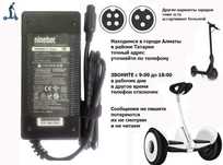 на segway Nine-bot mini зарядное устройство 63v. др. зарядки тоже есть