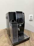Кофемашина delonghi dinamica plus