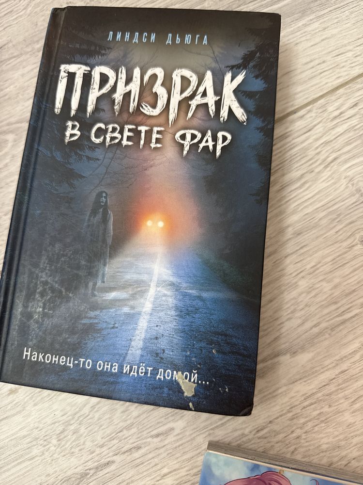 Продам книги, отдельно или все вместе