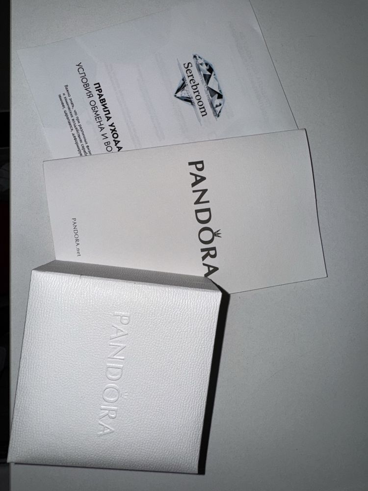 Браслет pandora