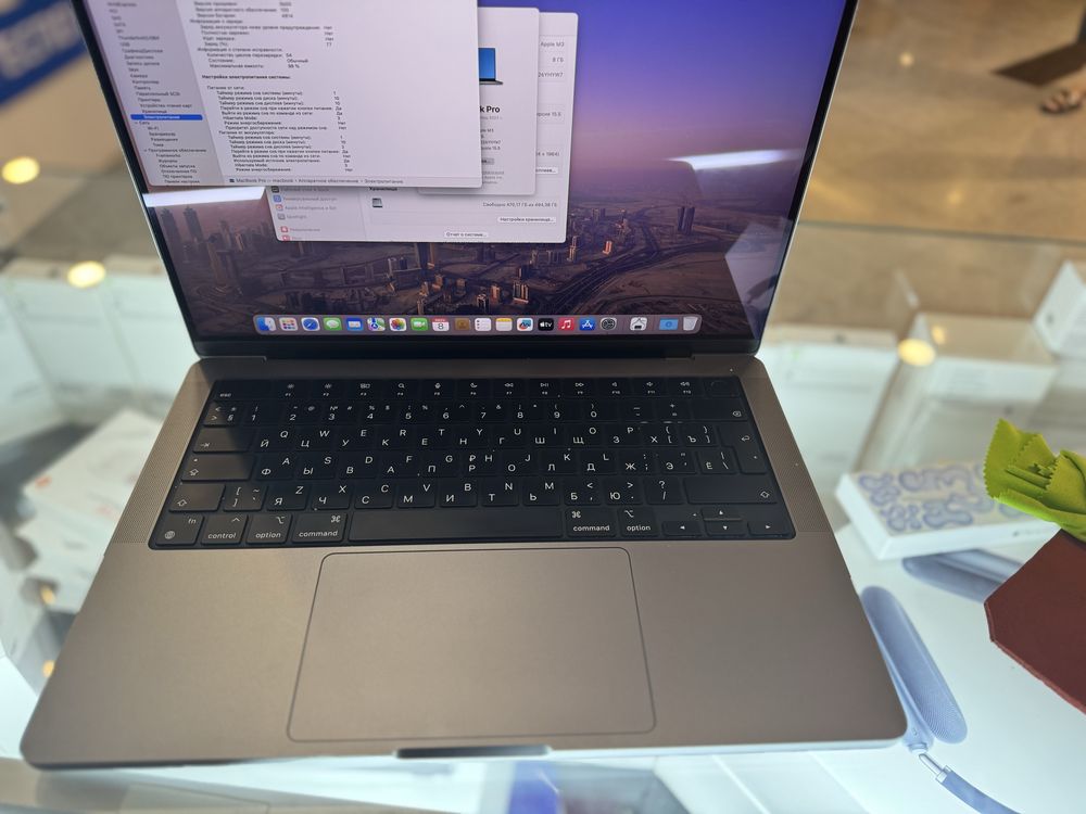 Macbook Pro M3 8/512 EAC 98%