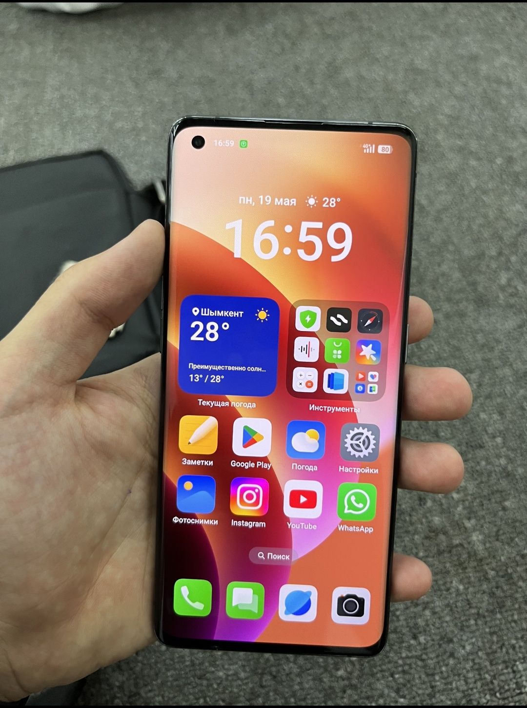 OPPO Find X5, флагман 2022 года