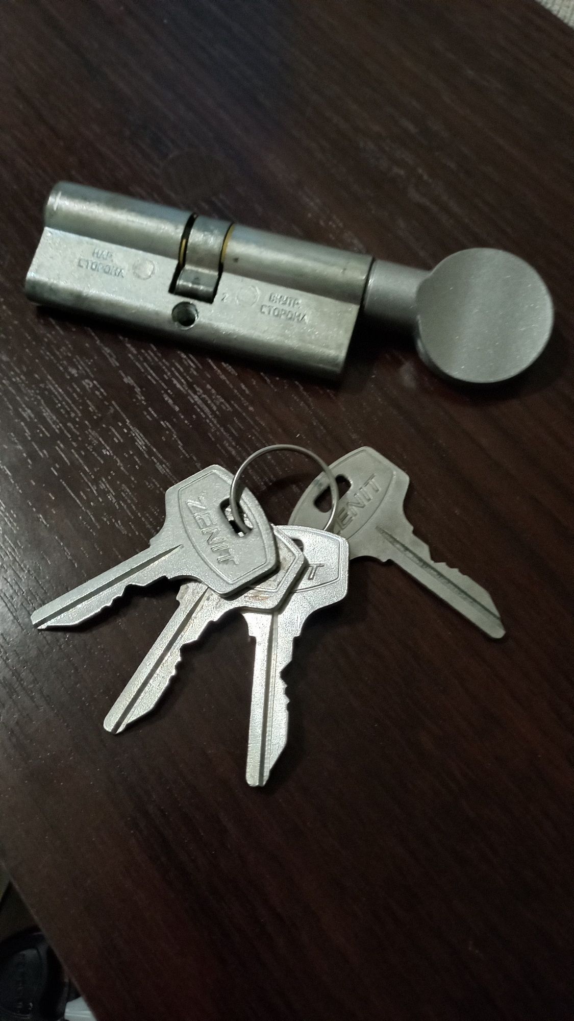 Продам личинку для замка