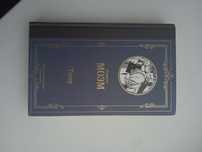 Книга Театр от автора Сомерсет Моэм
