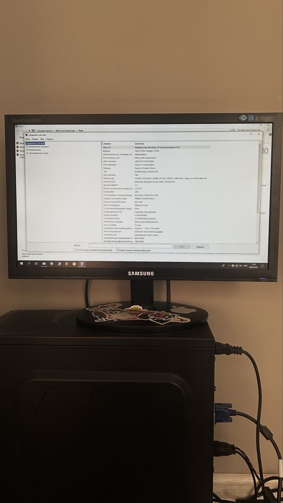 Продается системный блок на базе Intel Core i5