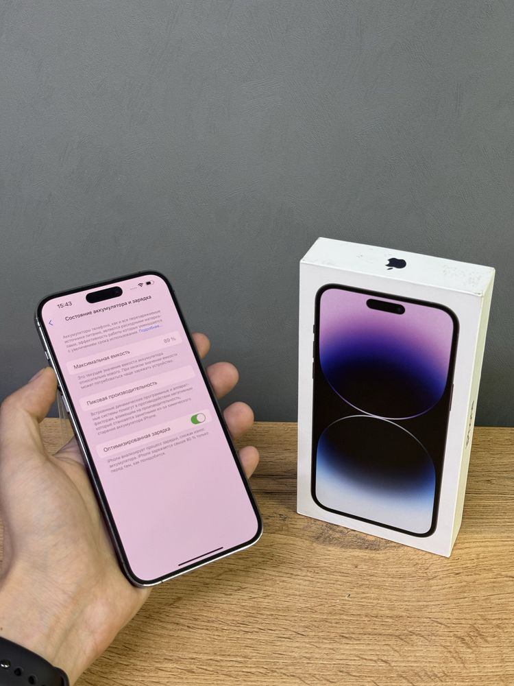 Iphone 14 Pro Max 128 GB | Mobile Zone