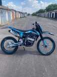Эндуро Hasky F5 250