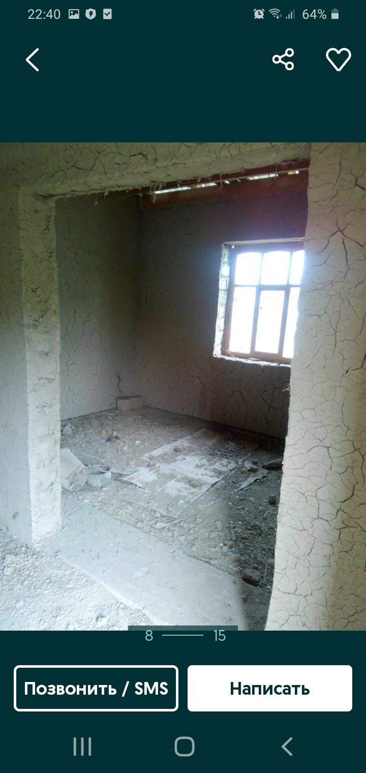 Жетибай ауылында үи сатылады