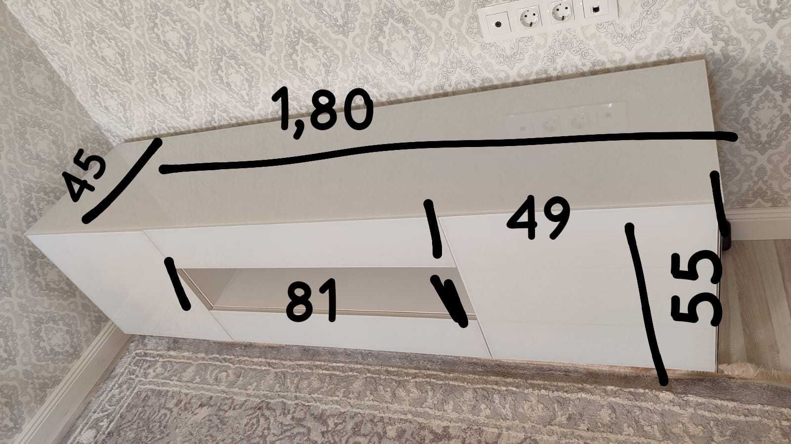 Продаю тумбу под ТВ