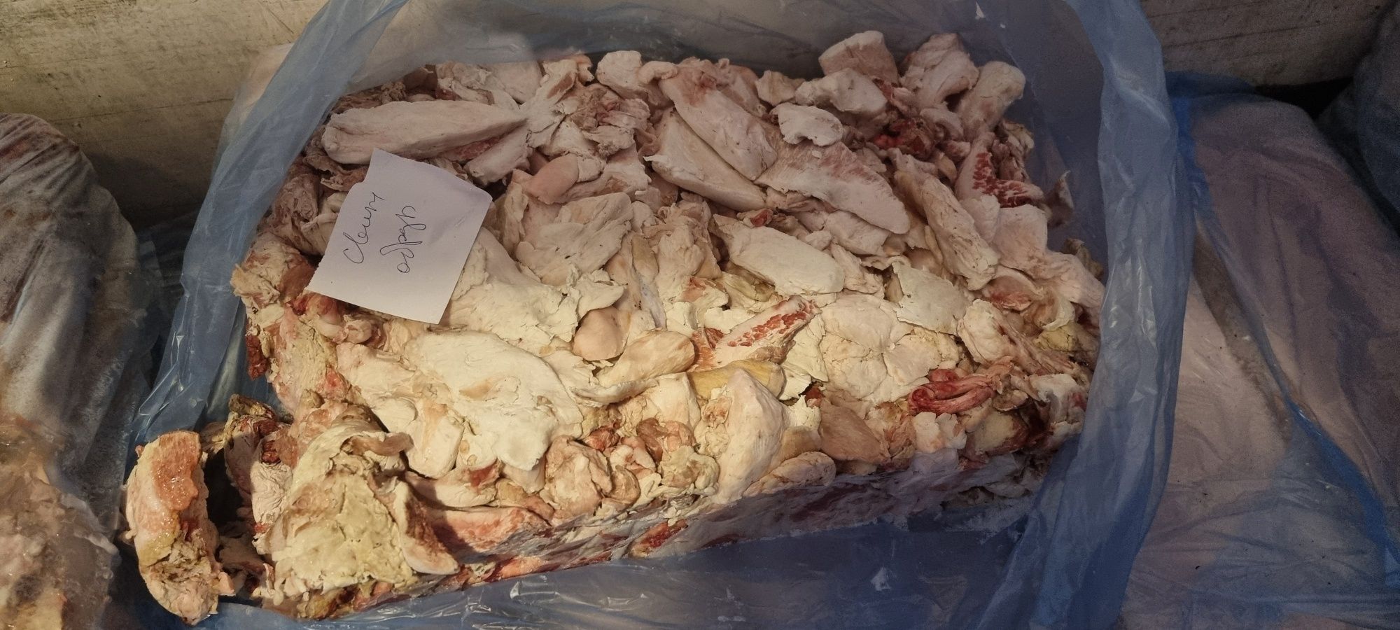 Продаётся Мясная обрезь