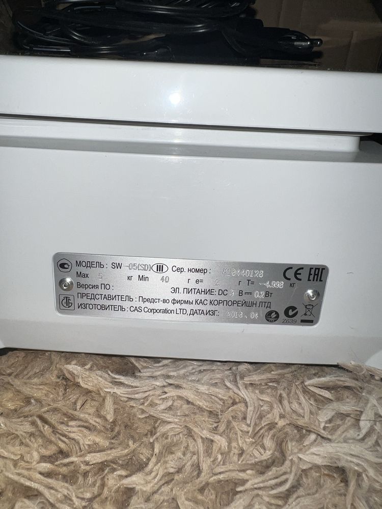 Кухонные весы CAS SW-05 новые