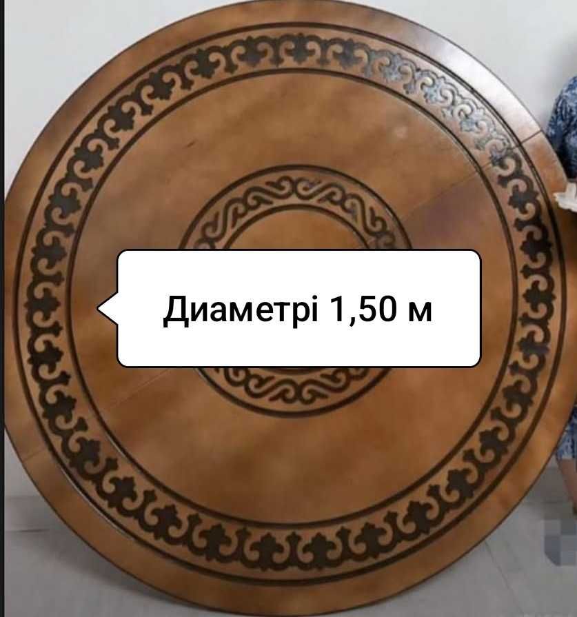 Қазақи нақыштағы үстел