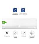Продам НОВЫЙ кондиционер Samsung 25 кв м.