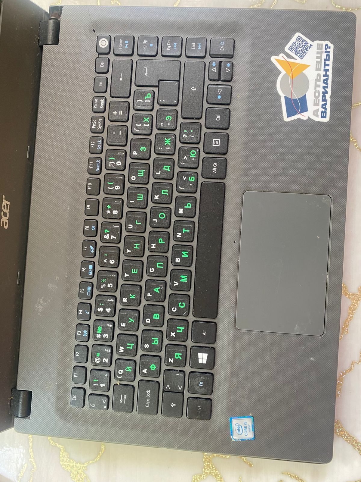 Acer core i5 -6 го поколения