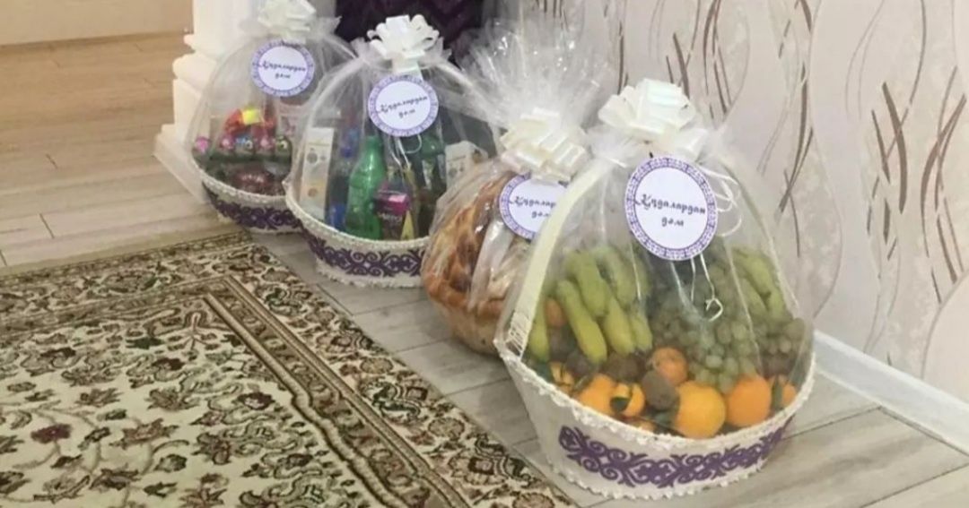 Карзинка корзину себет құдалық тойбастар қыз жасауын карзина букет гүл