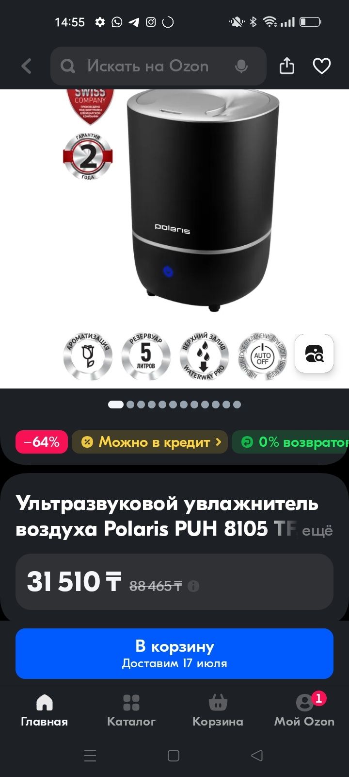 Увлажнитель воздуха Polaris