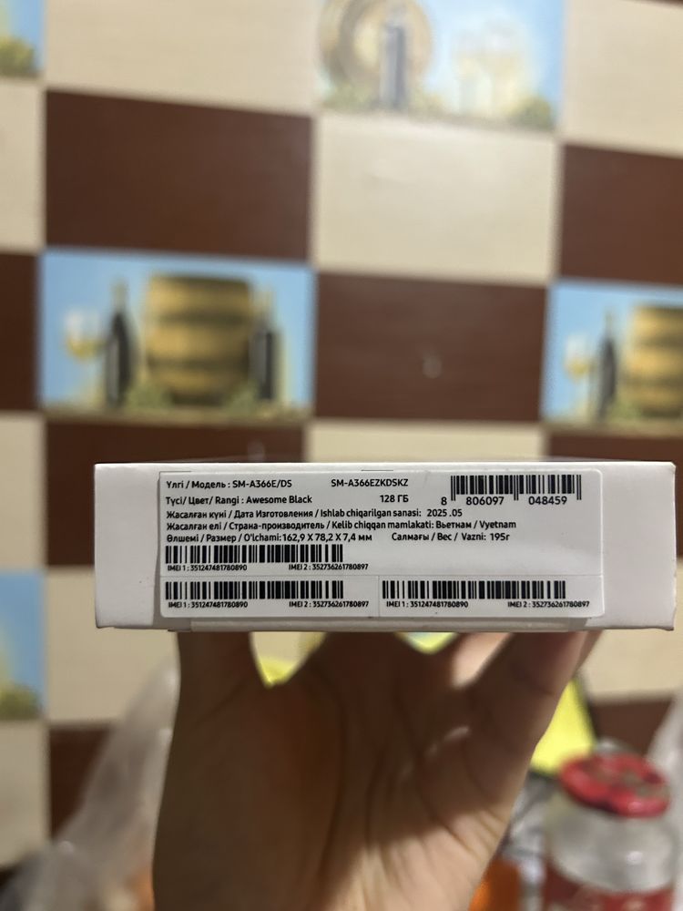 Samsung Galaxy A36 5G