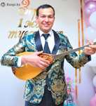 Выписка из роддома Домбра, Баян, Гитара
