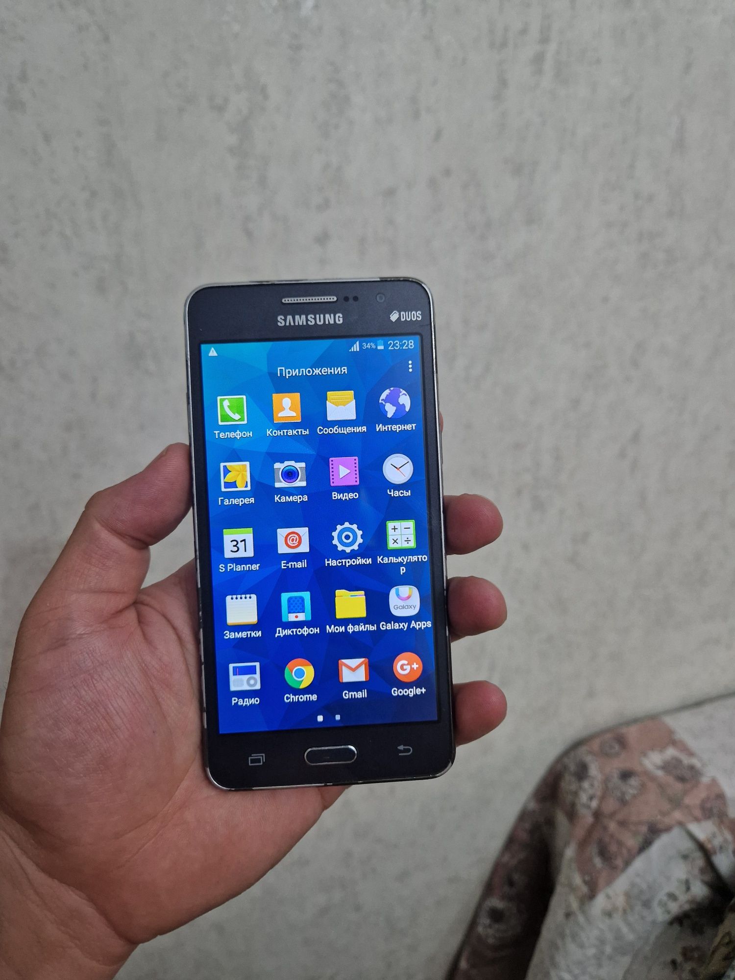 Samsung Galaxy J5 prime