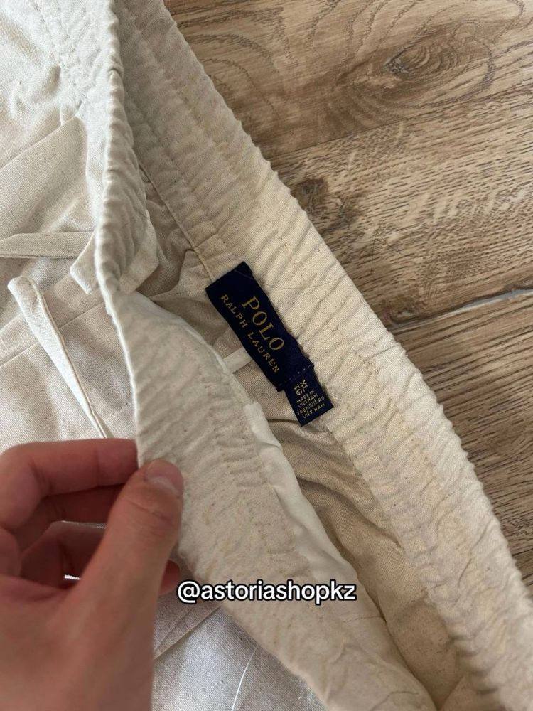 штаны прямого кроя от Polo Ralph Lauren