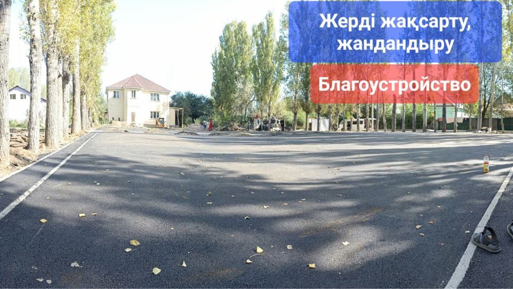 Асфальтирование, укладка асфальта, асфальт тосеу