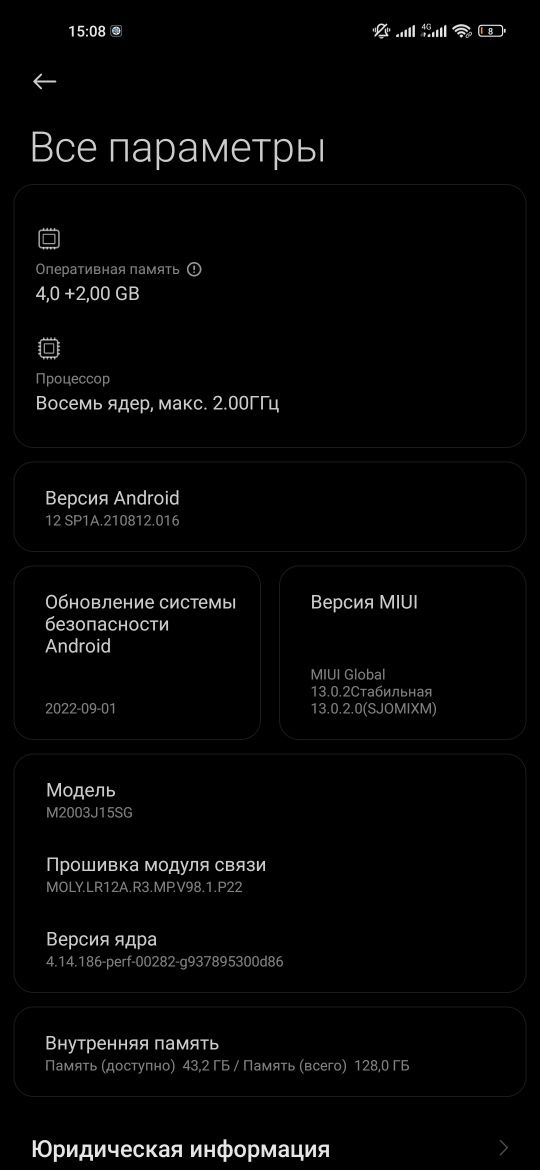 Redmi note 9, в хорошем состоянии