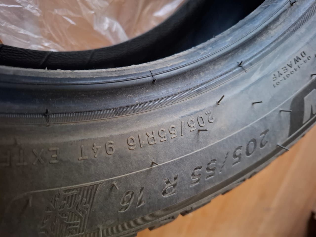 Пролам зимняю резину премиум класса Michelin X-Ice North 4
