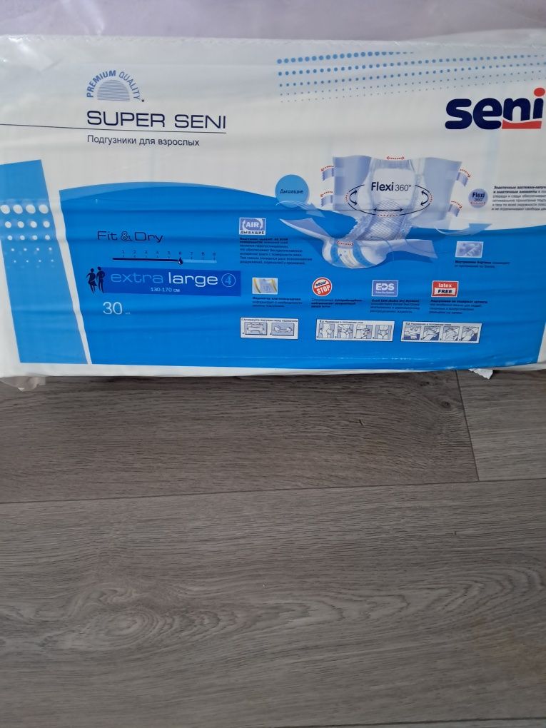 Продам памперсы Seni Super  4