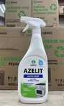 Azelit оптом 800тенге