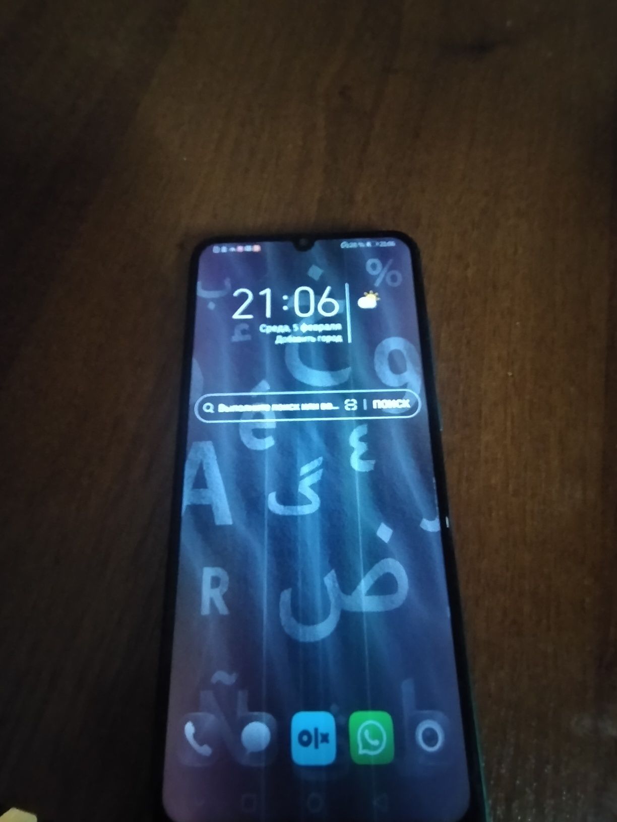 Продам хуавеи у6prime