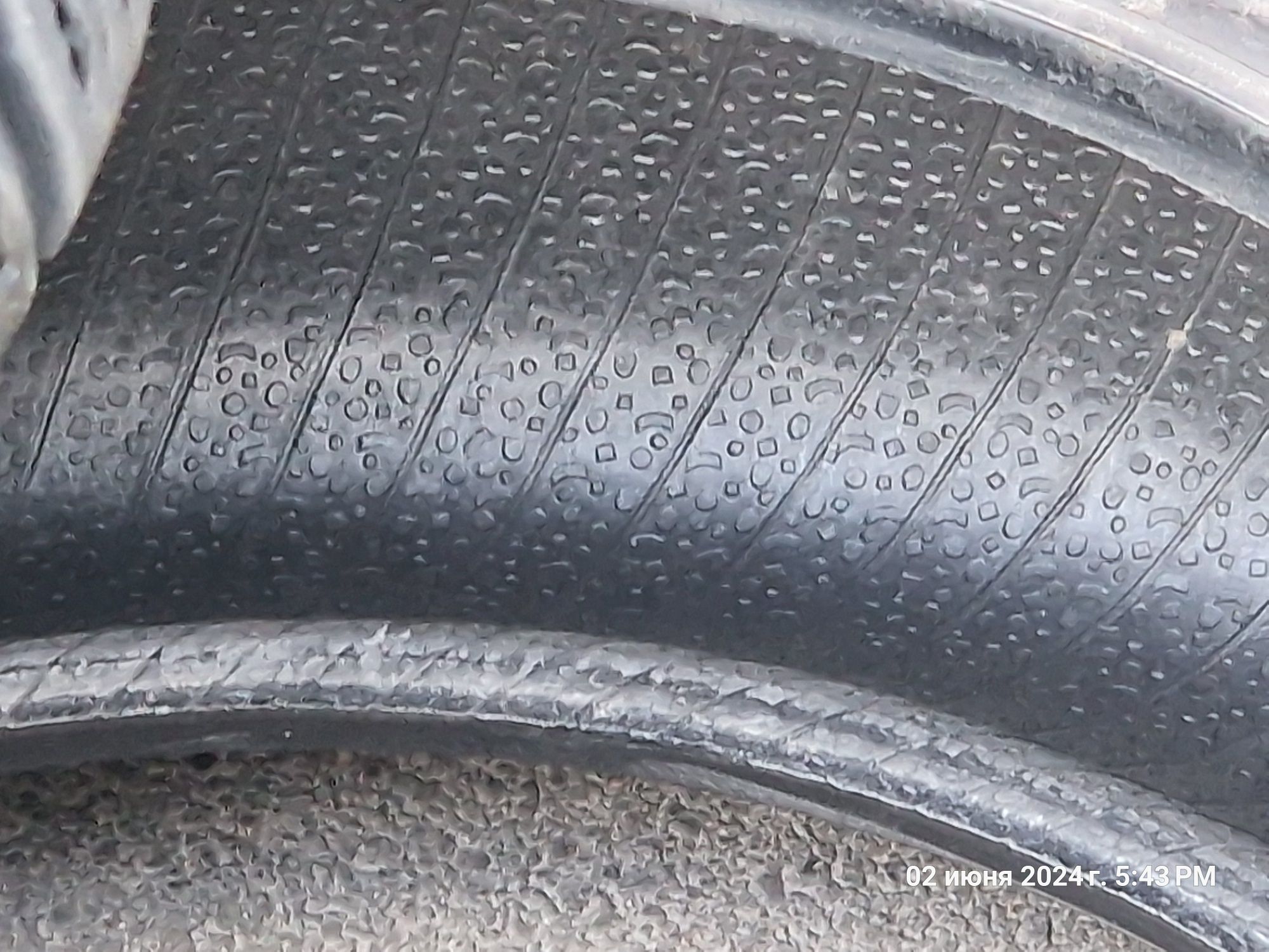 Good Year Ultra Grip arctic ice 2
