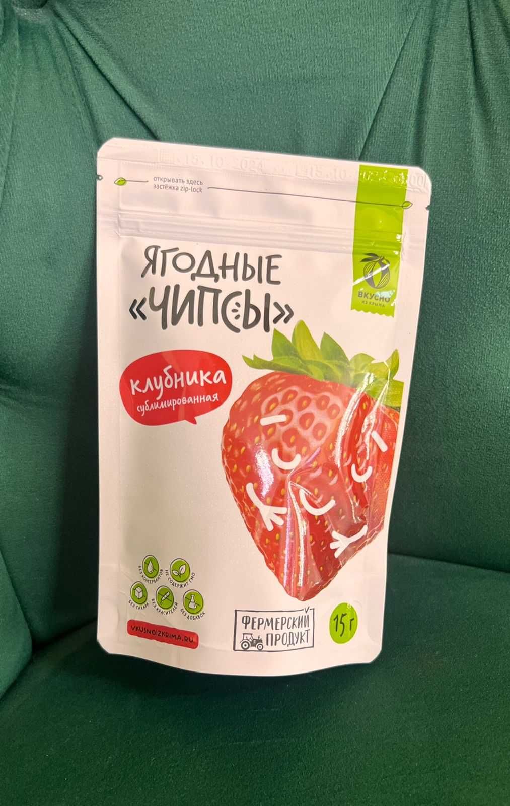 Сублимированные фрукты Актобе самые дешёвые цены!!!