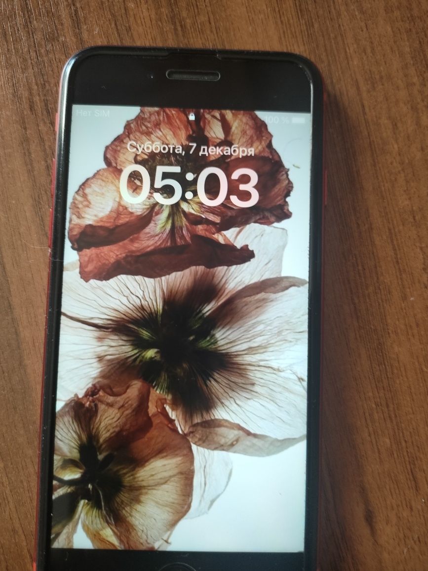Телефон iPhone 8