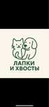 Услуги по передержке домашних животных в Атырау