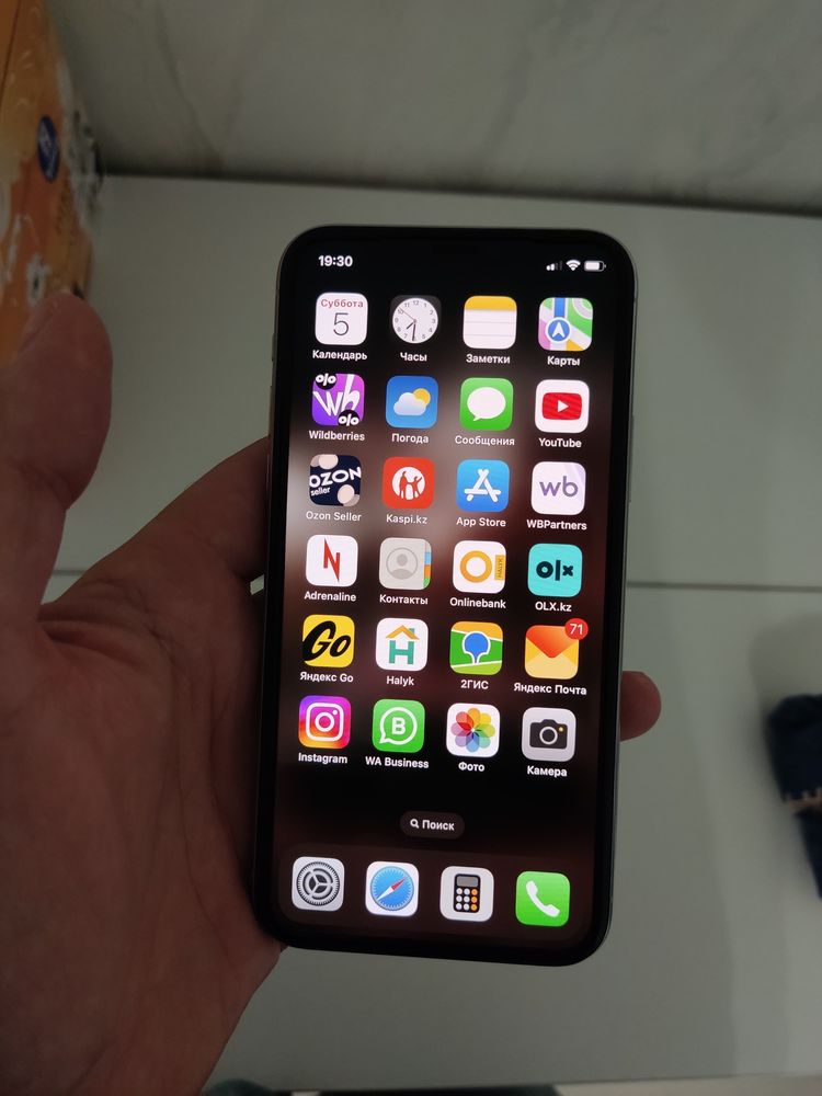 Iphone 11pro 256