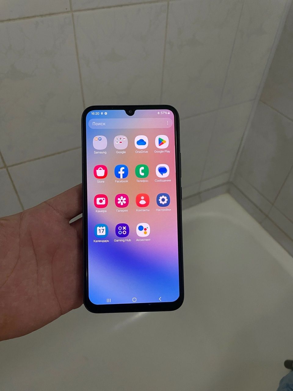 Samsung Galaxy A54 5G