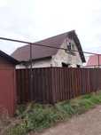 Продам участок с домом
