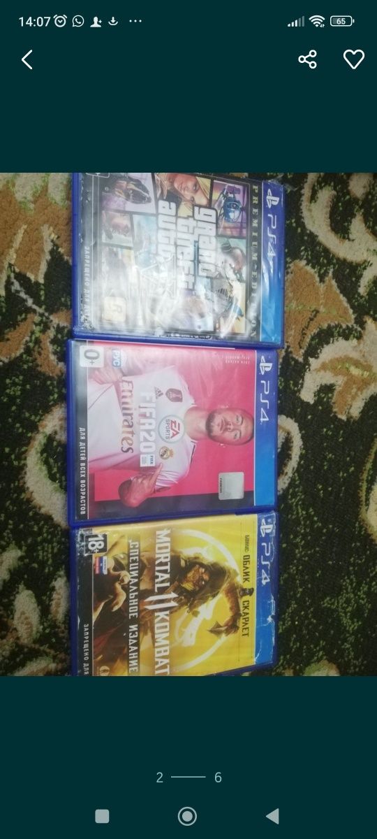 Продам игоровую консоль Sony Play Station 4 Pro 1TB,